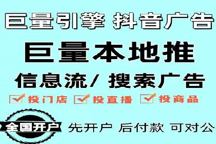 百度推广公司案例分享：打造爆款产品，引爆市场